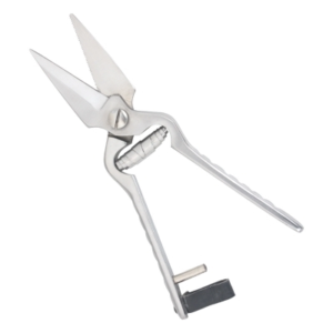 Foot Rot Hoof Shear Serrated AE 1109